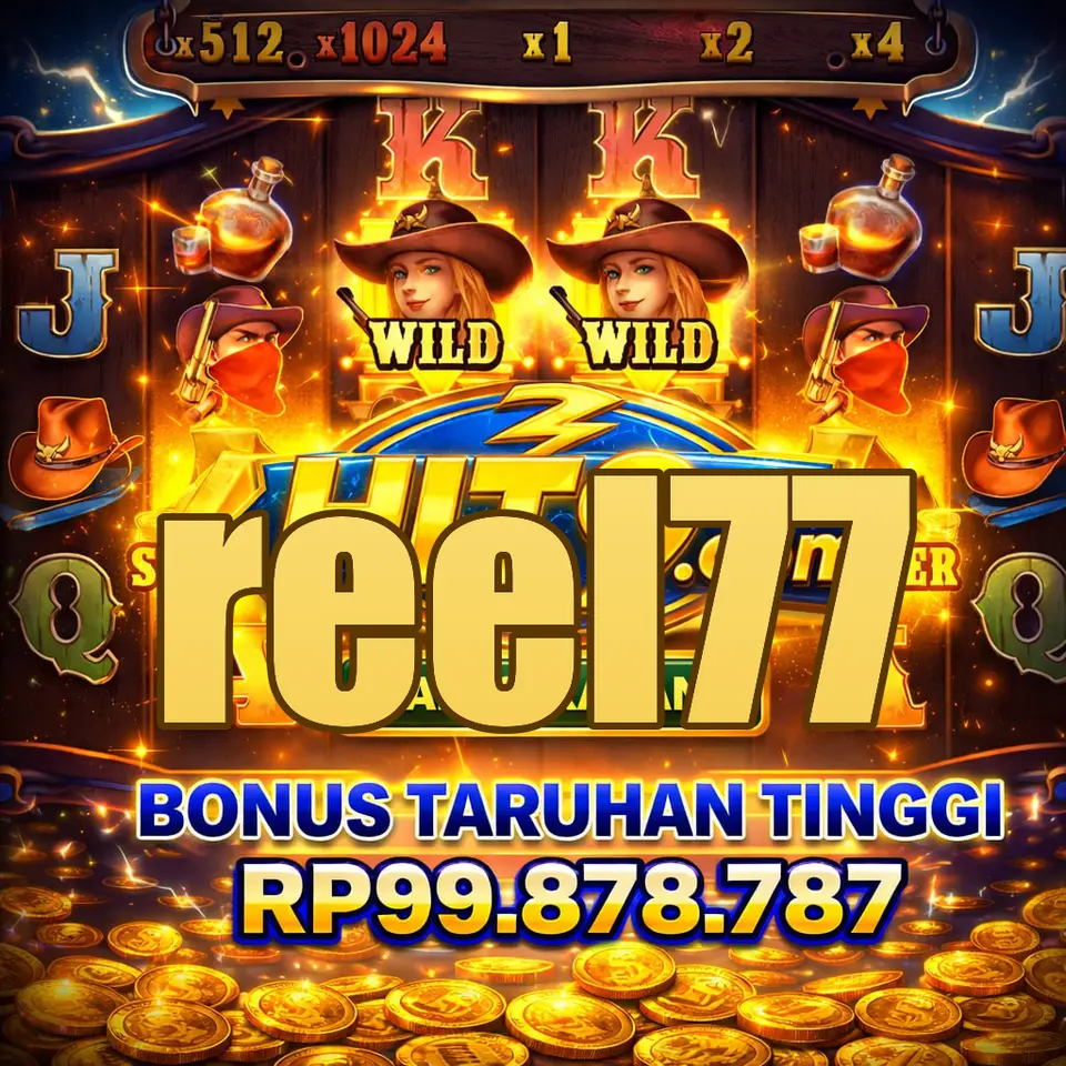 reel77 डाउनलोड