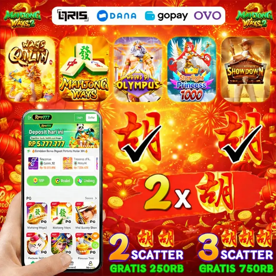 reel77 डाउनलोड